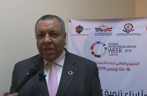 هاريس يلتقي صنع الله لتأكيد دعم الولايات المتحدة للمؤسسة الوطنية للنفط