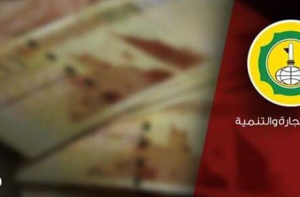 معيتيق يتابع مع وزير المالية تنفيذ الترتيبات المالية للسنة المالية 2019 وصرف مرتبات الموظفىن