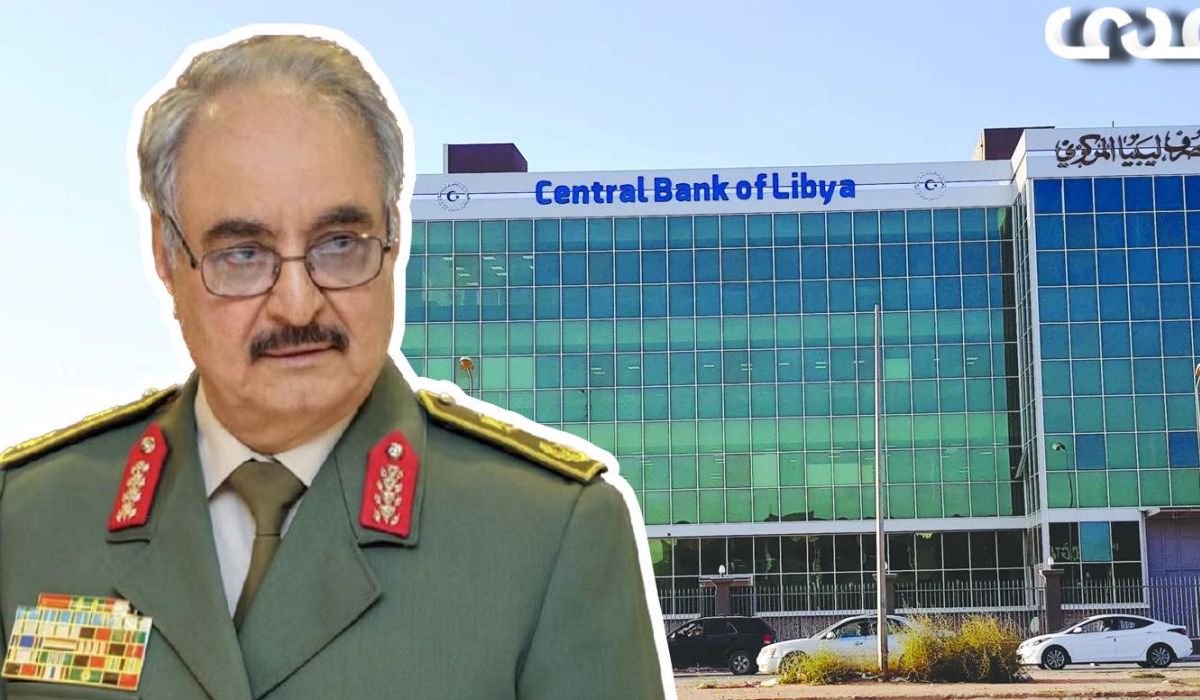 جون أفريك تكشف تفاصيل البنك المركزي المنفصل المملوك لحفتر شرق البلاد