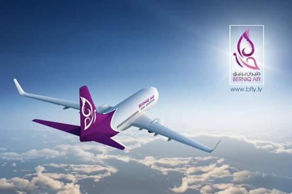 الشيخ يقلل من أهمية مذكرة الضبط الصادرة بحقه