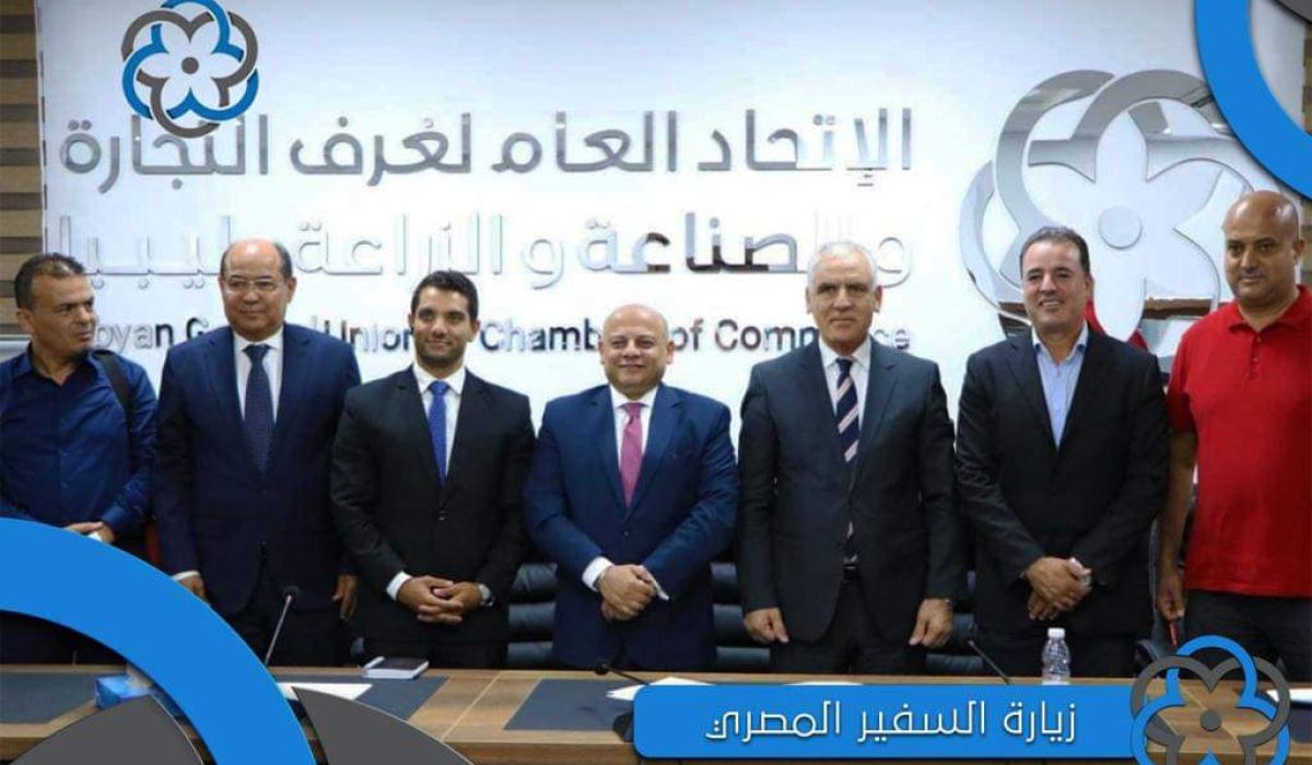 السفير المصري لدى ليبيا يقوم بزيارة الإتحاد العام للغرف لبحث التعاون المشترك بين البلدين