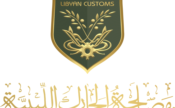 خاص.. المركزي يعفي الضرائب والجمارك والموانئ من رسوم الدفع الإلكتروني، ويوزع 130 جهاز POS، ويُلزم بعدم تحصيل أي رسوم نقدًا من المواطنين