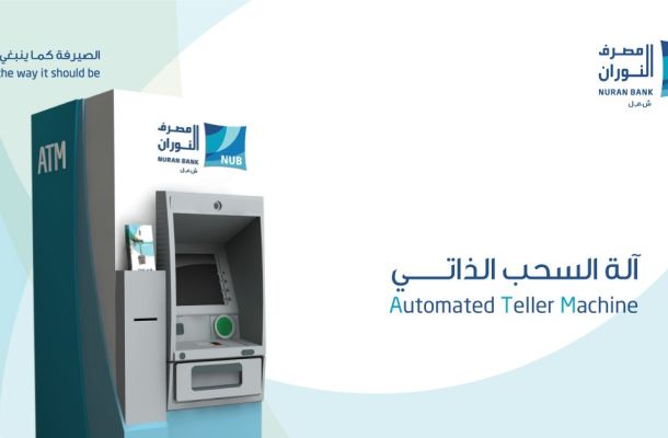 "الجديد" يكشف سبب ارتفاع الدولار ومن وراءه