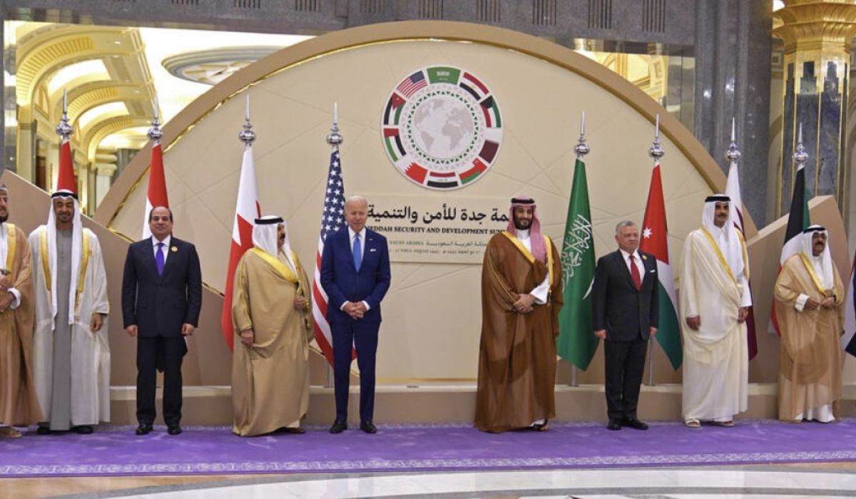 البيان المشترك لدول مجلس التعاون لدول الخليج العربية والولايات المتحدة الأميركية