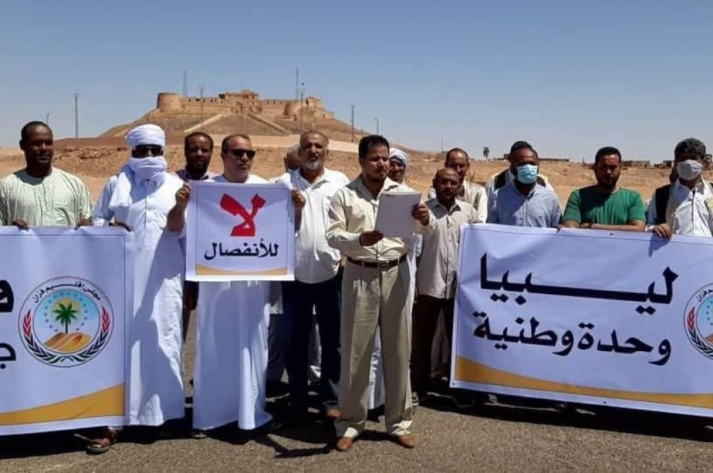 سفارة بريطانيا ترحب بالشروع في المراجعة المالية لفرعيْ مصرف ليبيا المركزي