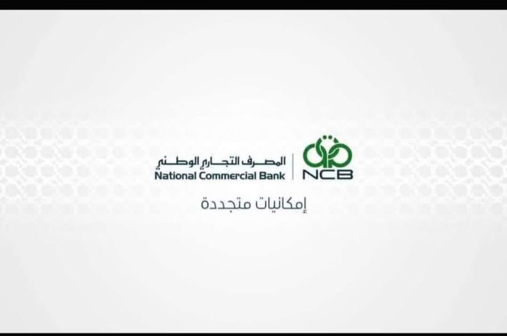 نقابة المعلمين: عودة الدراسة مرتبطة بتطبيق قانون زيادة المرتبات