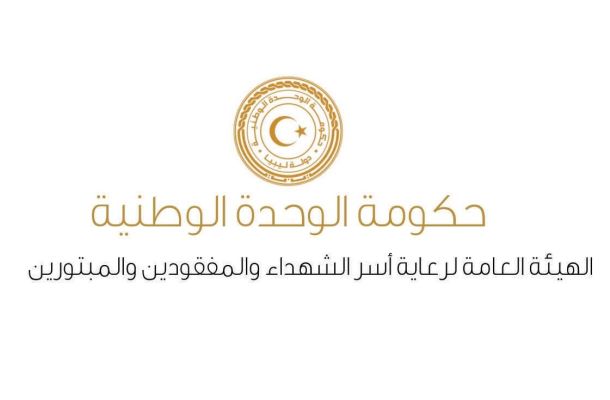إدارة إنفاد القانون تقوم بإزالة المباني المتواجدة بحرمة خط الغاز