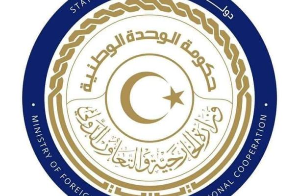 البريقة لتسويق النفط تعقد اجتماعاً بشأن مد العمر القانوني للشركة