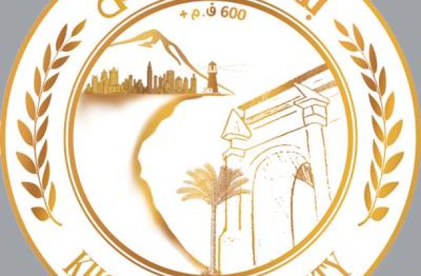 عميد بلدية السواني يطالب بإعادة افتتاح المصارف بالمنطقة
