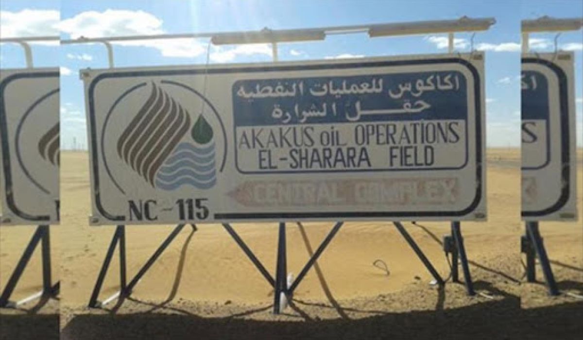 بلومبيرغ: الشرارة أكبر حقل نفطي في البلاد يغلق قبل الانتخابات