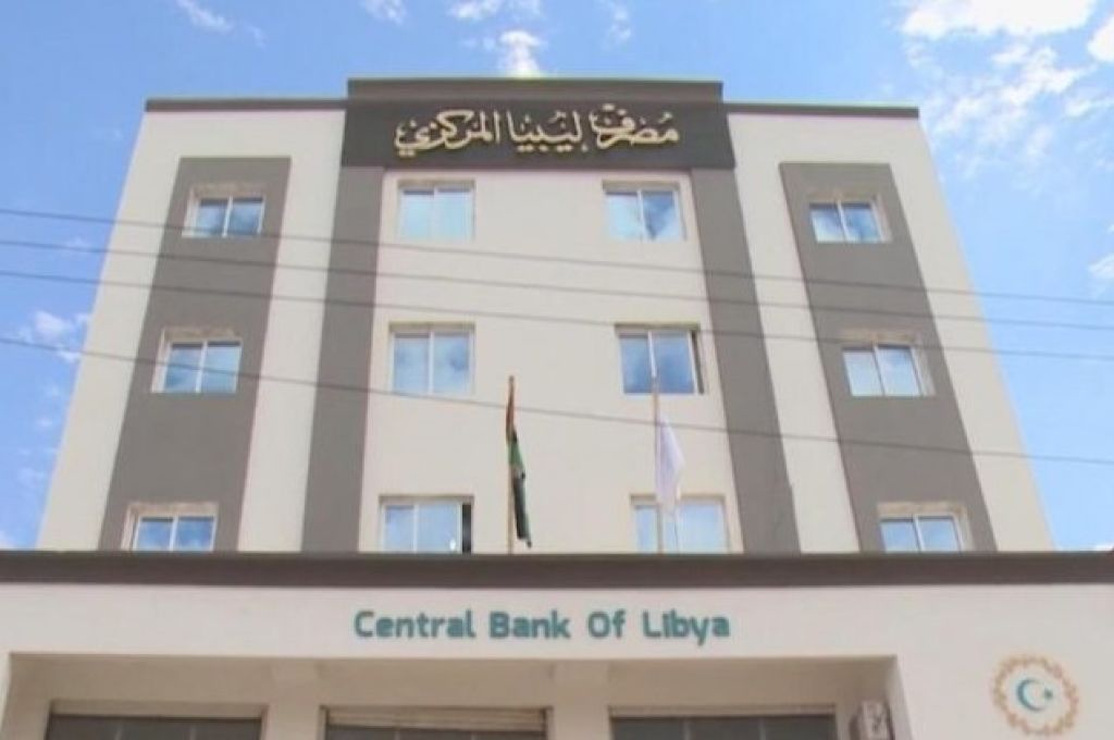 مركزي البيضاء: مصارف المنطقة الشرقية تحصلت على 5.3 مليار دولار في 2019