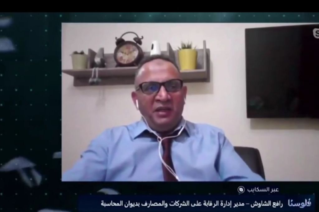 خلال اجتماعه مع وزير الاقتصاد والتجارة.. المنفي يشدد على ضرورة متابعة السوق المحلي ومدى انسياب السلع ومراقبة الأسعار