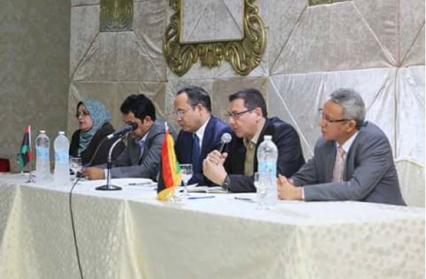 ورشة عمل حول مشروع إنشاء مركز معلومات أملاك الدولة بطرابلس