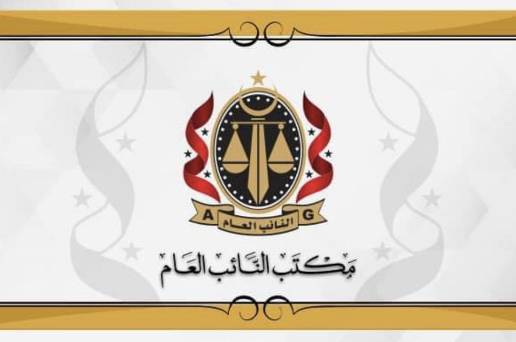 خاص.. بالوثائق.. "الحاسي" يراسل النائب العام بخصوص تضارب ملفي ترشح الدبيبة لملتقى الحوار والرئاسة