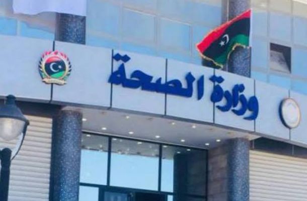 "أبوجناح" يُتابع إجراءات الإفراج عن المرتبات المتعثرة لموظفي قطاع الصحة