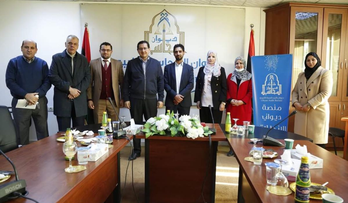 ديوان المحاسبة طرابلس يقوم بإطلاق منصة "ديواني" للخدمة الذاتية للموظفين