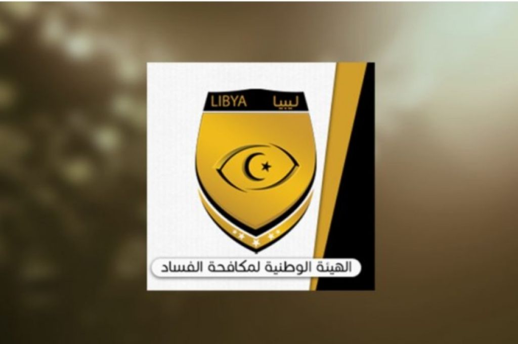 تعبئة إقرار الذمة المالية من قبل عدد من موظفي الدولة لغرض المشاركة في الانتخابات البرلمانية