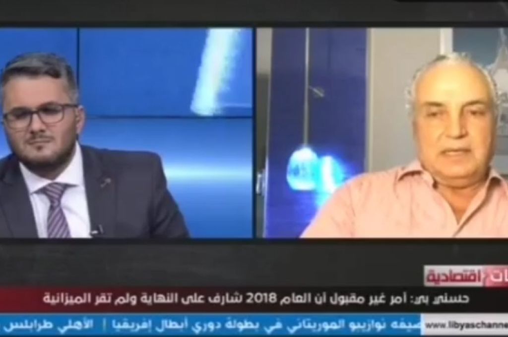 في اطار برنامج الاصلاح الاقتصادي العيساوي يجتمع مع مدير البنك الاسلامي للتنمية