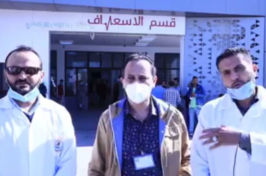 مصرف اليقين يسعى لافتتاح فرع جديد بمنطقة براك الشاطئ