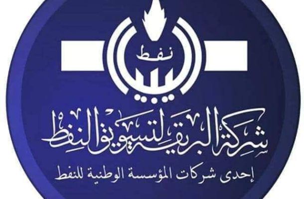 خاص.. "الفضيل": توصيات الصندوق النقد الدولي لن تكون ملزمة للدولة الليبية