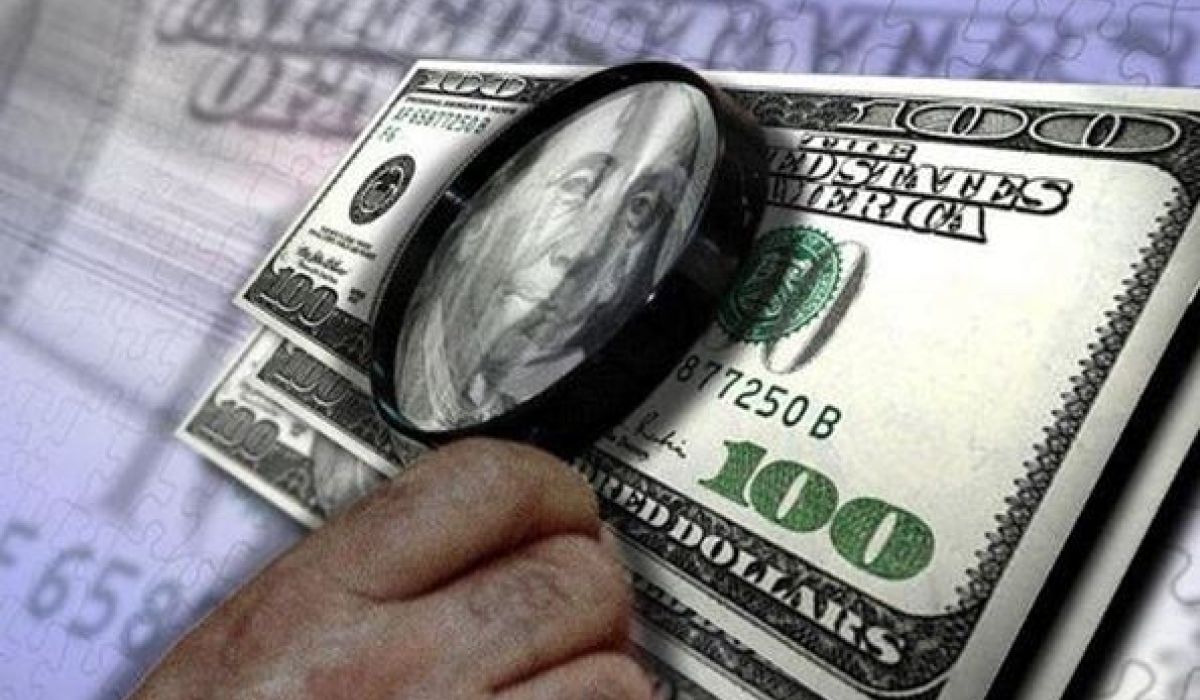 صحيفة فرنسية: وحدة الاستخبارات المالية تلعب بأموال الليبيين في الخارج