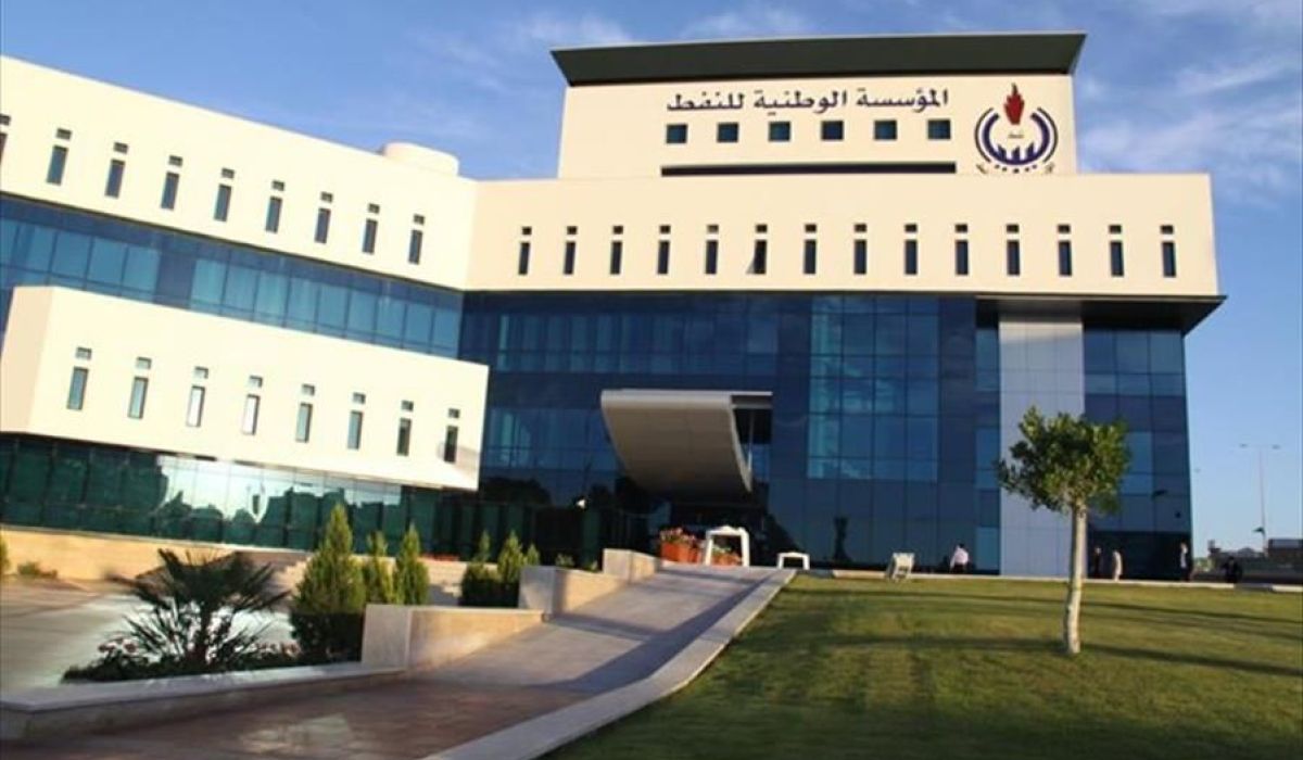 المؤسسة الوطنية للنفط ترحب بإجراءات مكتب النائب العام ضد المهربين