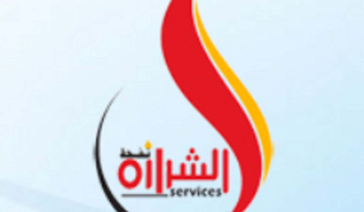 شركة الشرارة النفطية تثبت الصفة القانونية للسجل التجاري الأصلي الخاص بها