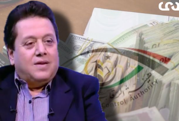 خاص.. بالوثائق والسجلات التجارية.. تمويلات يمنحها الإسلامي الليبي لشركات الدوادي ..والمركزي يحذر ..والمصرف يُبرر