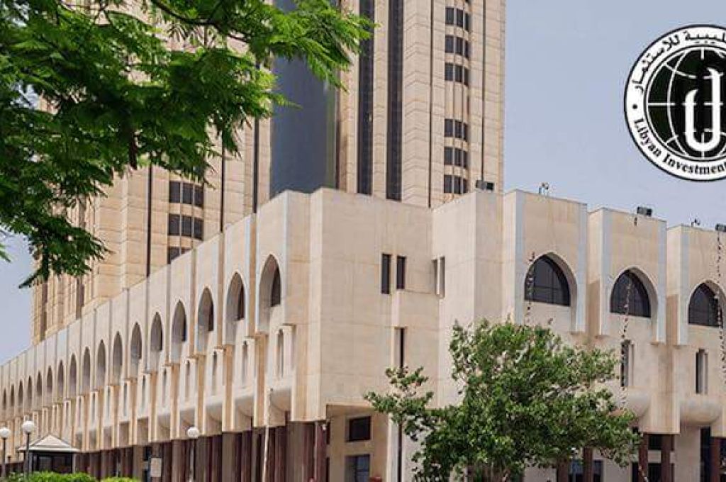 مركز الرقابة على الأغذية والادوية يحمل رئيس هيئة الرقابة مسؤولية تفكيك وحدة المركز