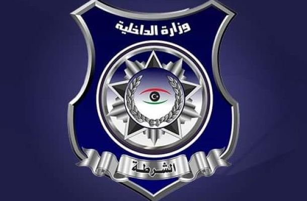 خاص.. مصدر بالمركزي يكشف عقد اجتماع هام غداً مع مدراء المصارف .. ويفصح عن بنوده