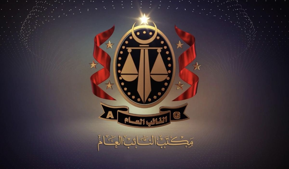 "النيابة العامة" تأمر بحبس مرتكبي جرائم فساد في فرع مصرف الادخار والاستثمار العقاري- بنغازي احتياطياً على ذمة القضية