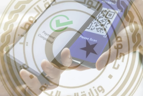 image 2025 12 04 155534999 011a3f35