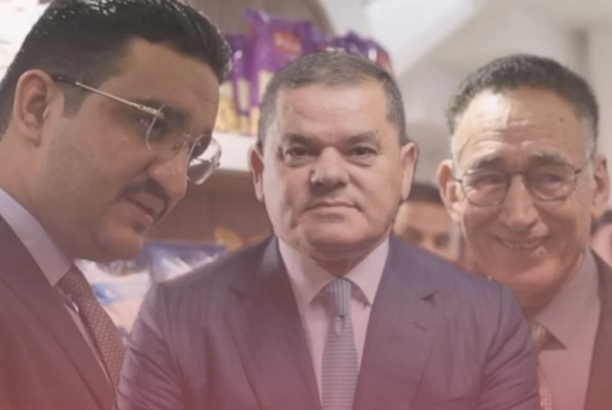 image 2025 11 04 231837885 05d11691