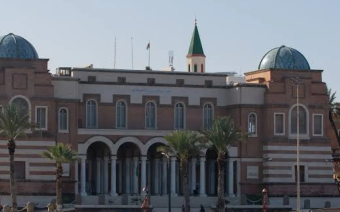 Central Bank of Libya