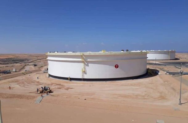 %D9%85%D8%A4%D8%B3%D8%B3%D8%A9 %D8%A7%D9%84%D9%86%D9%81%D8%B7 0 1 079652ae