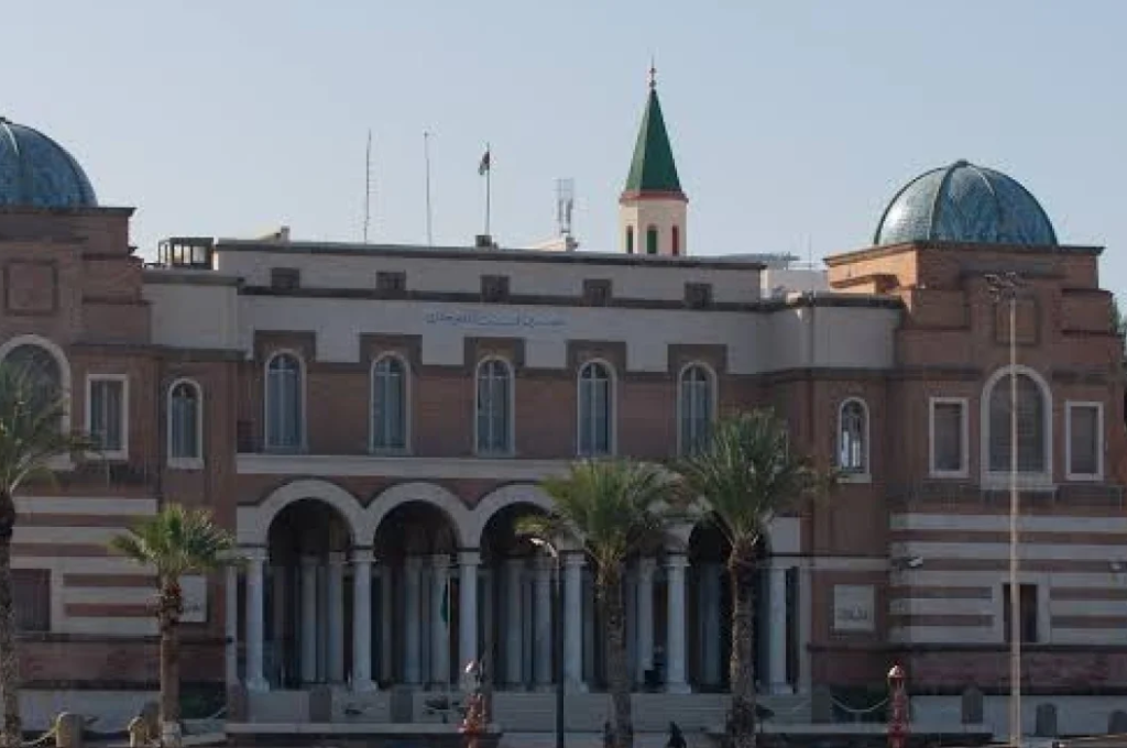 Central Bank of Libya
