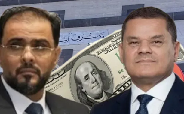 615311914 884033867603063 8386537919407707387 n 12d6dd42 1300ce6e