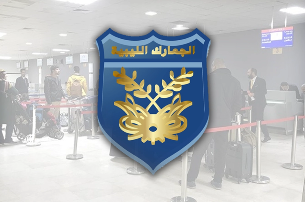 image 2025 09 25 173840226 162a68ac