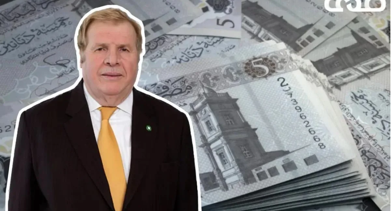 image 2025 12 23 153602662 2398473b