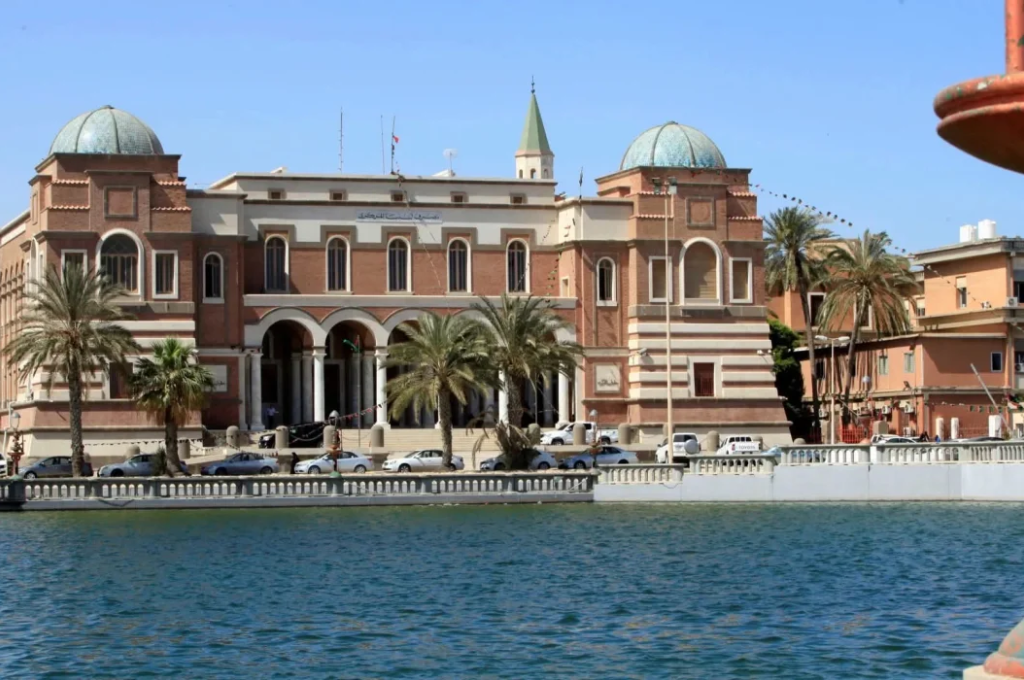 Central Bank of Libya