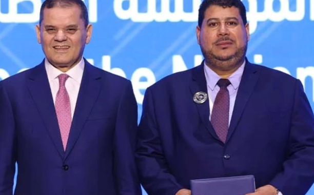 image 2026 01 24 223709963 2c8137e4