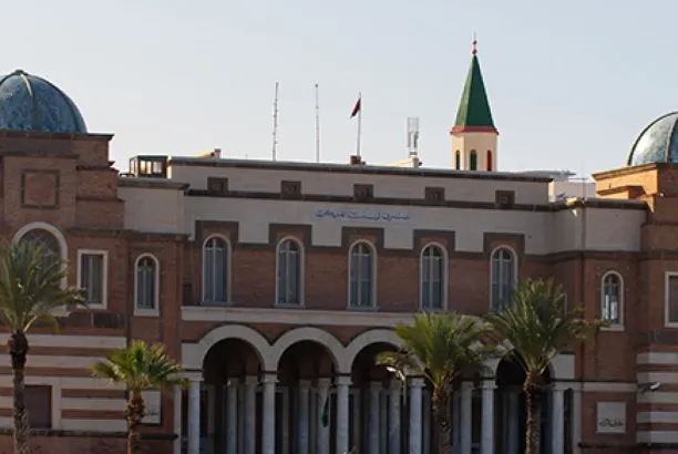 CBL Libya 4283a3f5 31e743e5