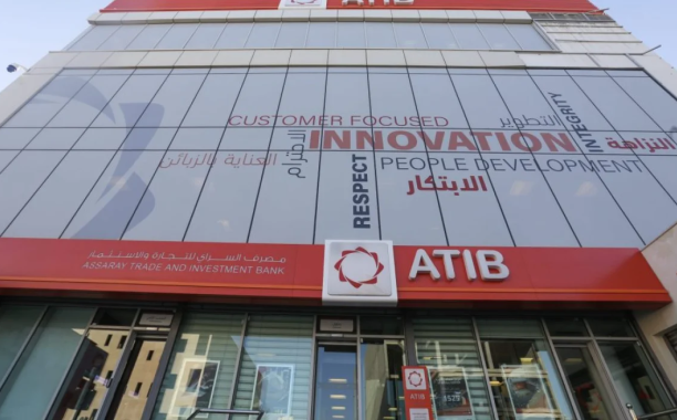 image 2025 10 28 140814351 32438da0