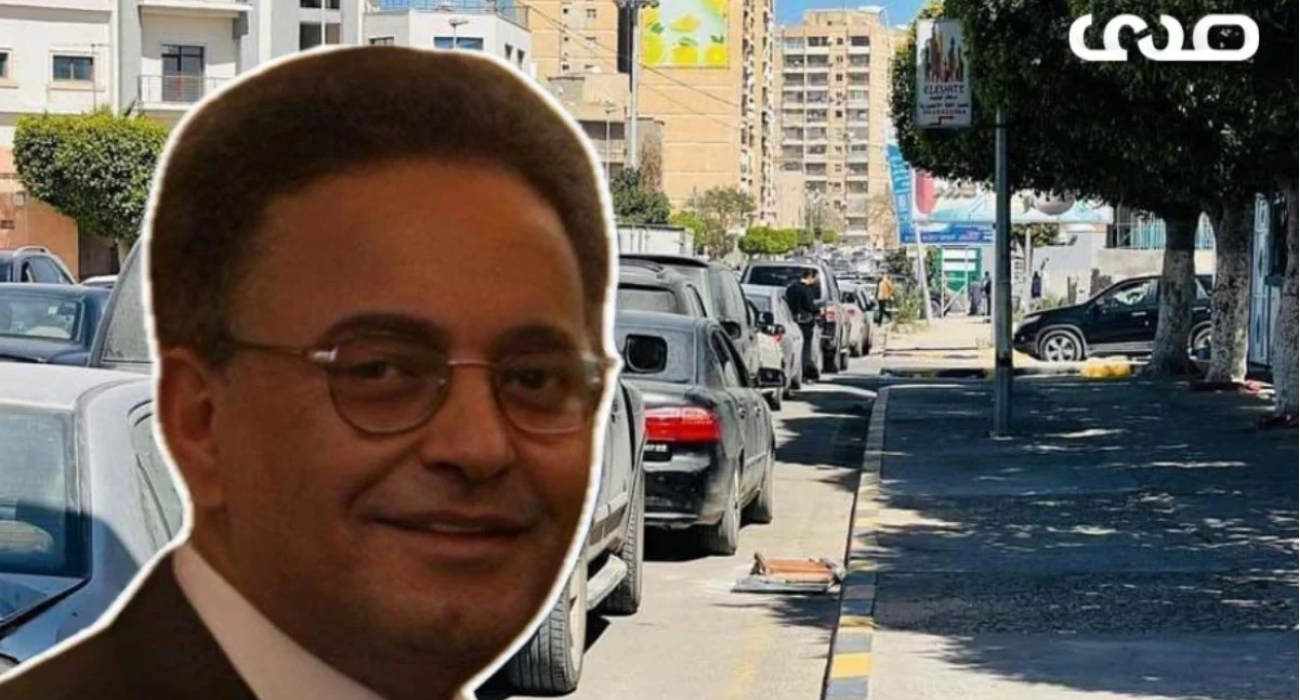 image 2025 11 28 134625778 3d860080