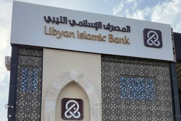 image 2026 01 26 131306244 4053525d