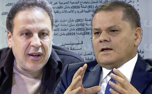 image 2026 03 31 231221609 41ddc7ac