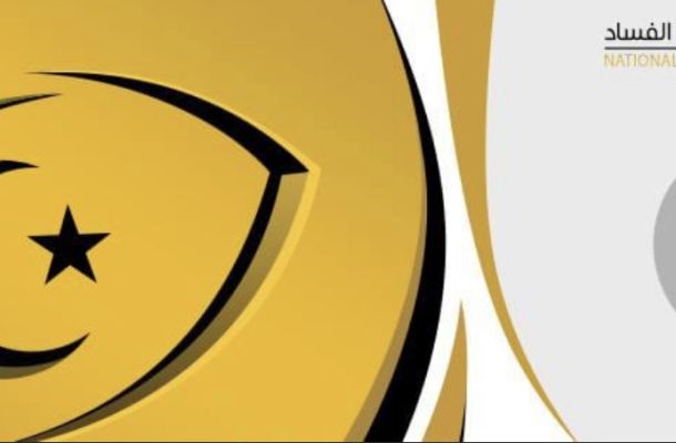 0952F8E7 BF89 4029 B5A6 62B1F85DF219 46e0c61b