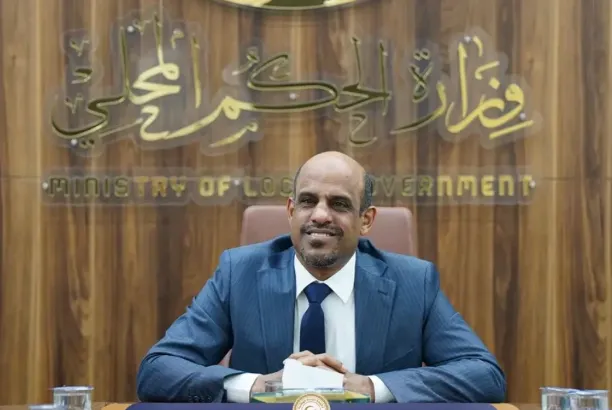 1773170345607 0c239eae 48d23ea2