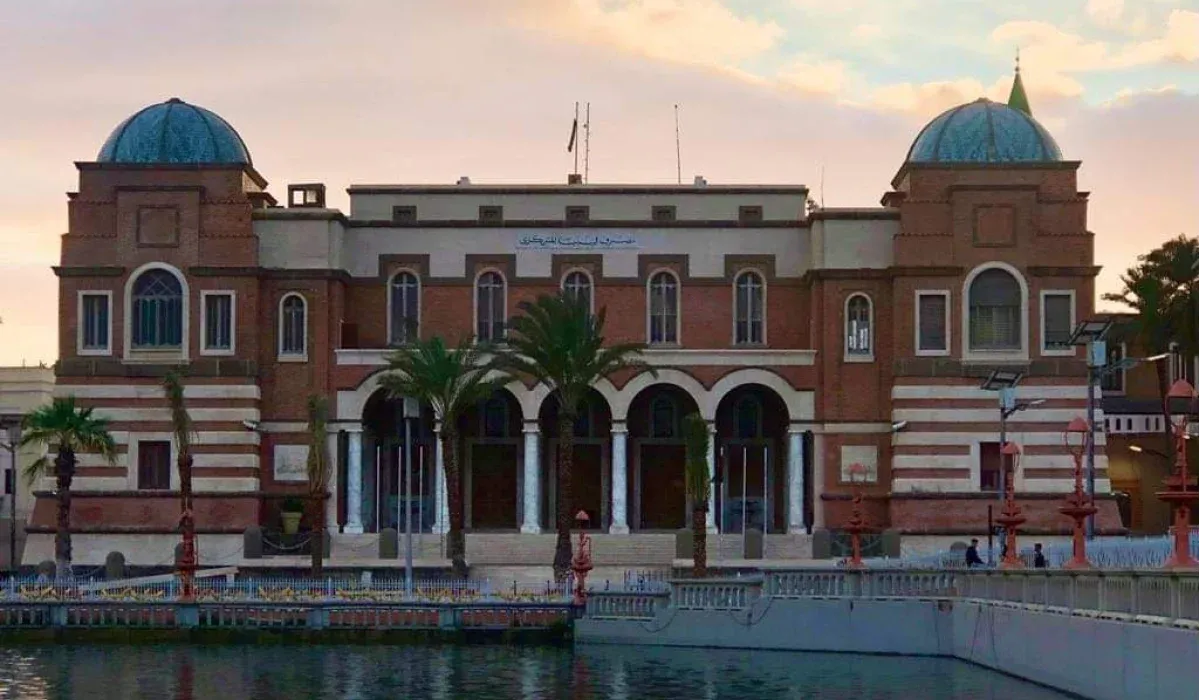 Central Bank of Libya