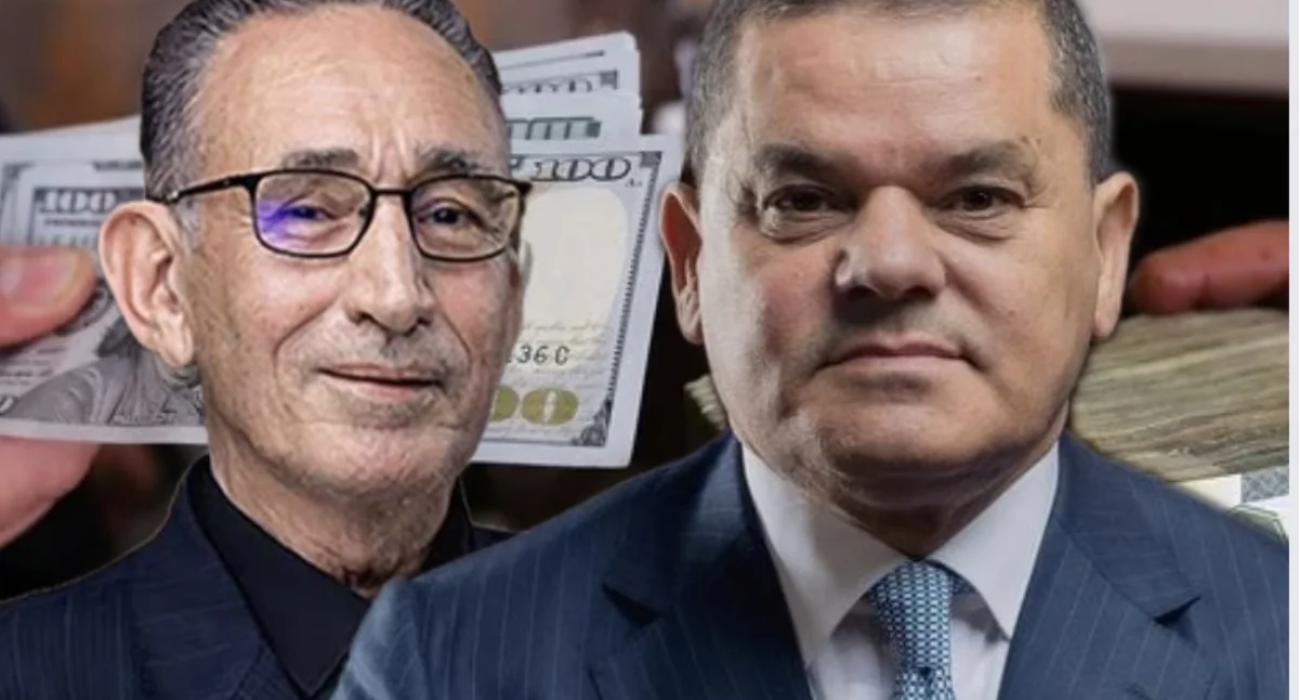 image 2026 01 08 162942062 4c01b524